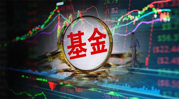 經濟學家不建議上班族炒股 買基金是更好的選擇嗎？